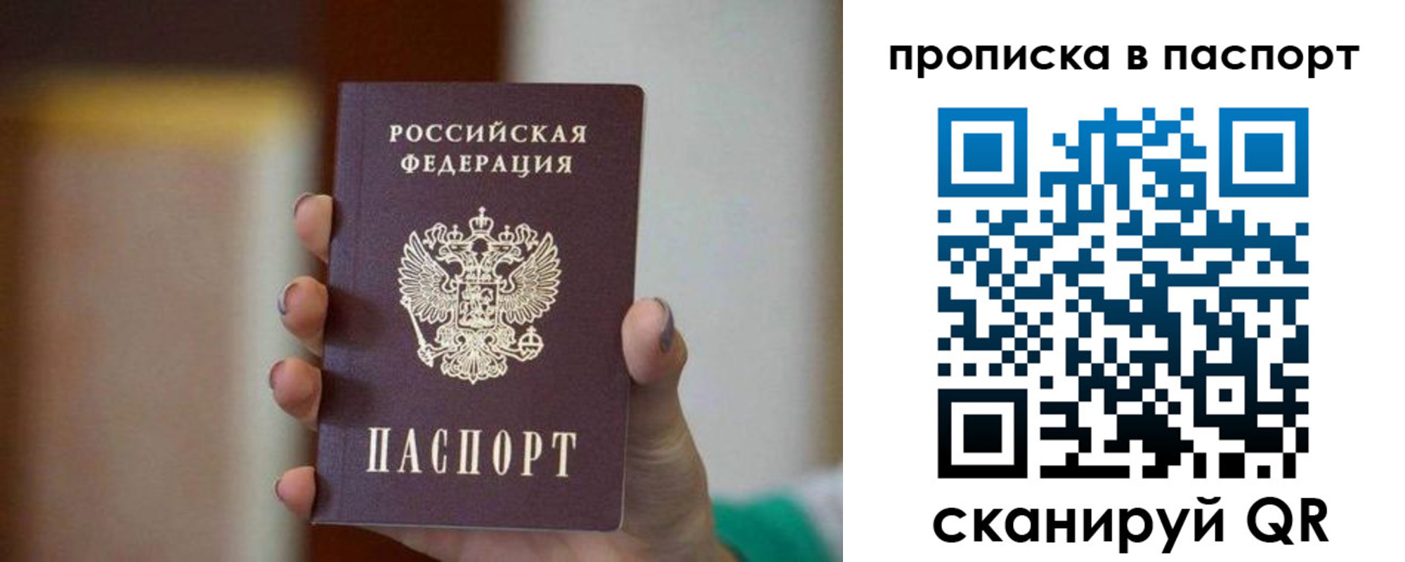 форма 3 в Жигулёвске